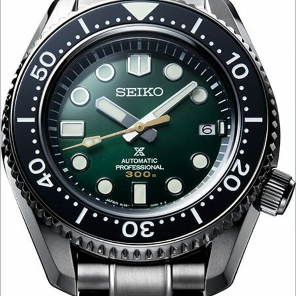 FS: Seiko SLA047 Excellent Condition