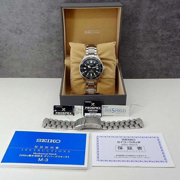 [WTS] Seiko Prospex SBDC051 – 7/10 Condition – Full Set – $…