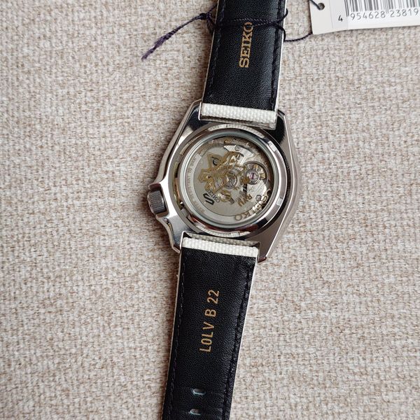 BNIB: Seiko SRPF19K1 Street Fighter Ryu Limited Edition