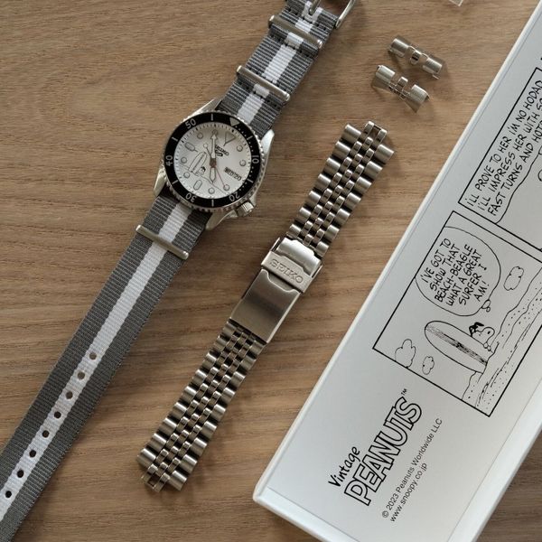 Seiko SRPK25K1 - 55th anniversary x Peanuts LE