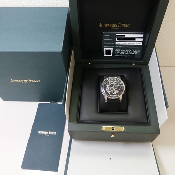 New Audemars Piguet 18k white gold Code 11.59 Star Wheel St…