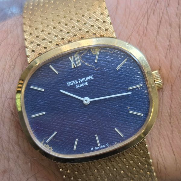 [WTS] Vintage 1980s Patek Philippe Ellipse Ref. 3545 Manual…