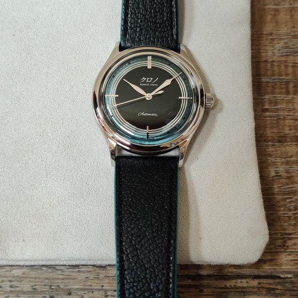 [WTS] Kurono Reiwa Anniversary