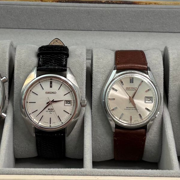 [WTS] Vintage Seiko Collection (SWIPE FOR MORE)